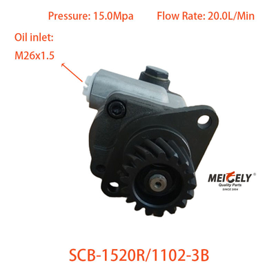SCB-1520R/1102-3B शाकमैन ट्रक के लिए स्टीयरिंग बूस्टर पंप