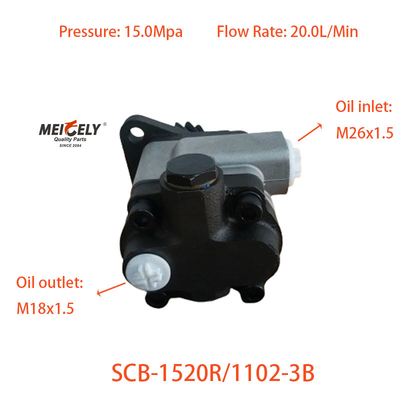 SCB-1520R/1102-3B शाकमैन ट्रक के लिए स्टीयरिंग बूस्टर पंप