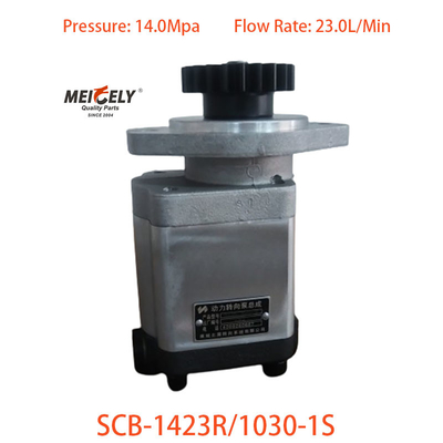 Jiefang J6 डबल फ्रंट एक्सल के लिए पावर स्टीयरिंग पंप SCB-1423R/1030-1S