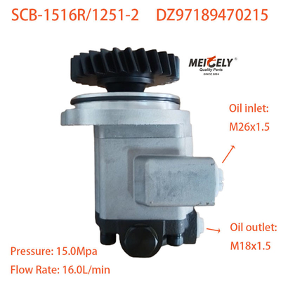 DZ97189470215 Shaanqi Delong X3000 के लिए पावर स्टीयरिंग पंप विधानसभा