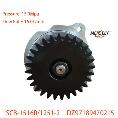 DZ97189470215 Shaanqi Delong X3000 के लिए पावर स्टीयरिंग पंप विधानसभा