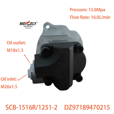 DZ97189470215 Shaanqi Delong X3000 के लिए पावर स्टीयरिंग पंप विधानसभा