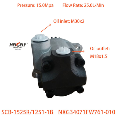 व्यापक शरीर खनन ट्रक NXG34071FW761-010 पावर स्टीयरिंग पंप तेल पंप