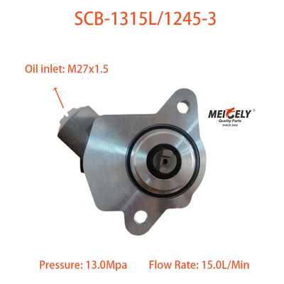 खदान कार के लिए गर्म बिक्री स्टीयरिंग बूस्टर पंप SCB-1315L/1245-3