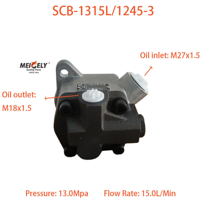 खदान कार के लिए गर्म बिक्री स्टीयरिंग बूस्टर पंप SCB-1315L/1245-3