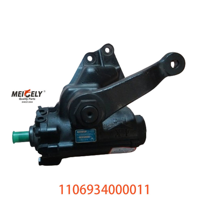 उच्च प्रदर्शन स्टीयरिंग गियर असेंबली 1106934000011 Foton Auzu के लिए