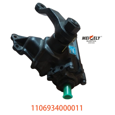 उच्च प्रदर्शन स्टीयरिंग गियर असेंबली 1106934000011 Foton Auzu के लिए