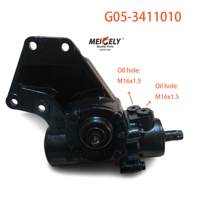 G05-3411010 JAC हल्के ट्रक के लिए स्टीयरिंग गियर की विधानसभा