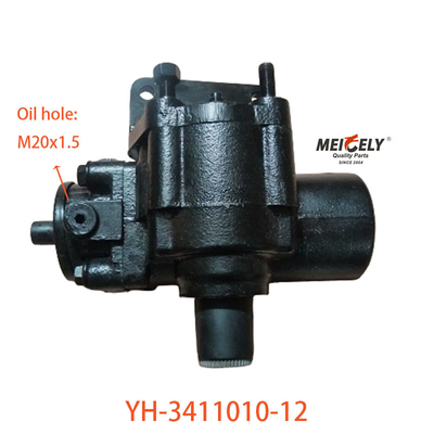 स्टॉक YH-3411010-12 गर्म बिक्री स्टीयरिंग गियर विधानसभा FAW Jiefang के लिए