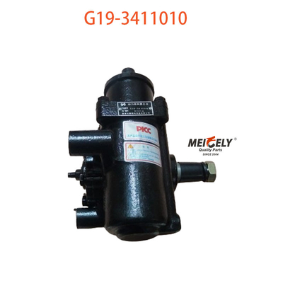 FAW Qingdao Jiefang स्टीयरिंग गियर विधानसभा के लिए मूल G19-3411010