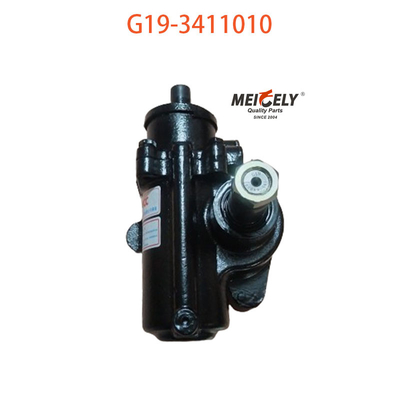 FAW Qingdao Jiefang स्टीयरिंग गियर विधानसभा के लिए मूल G19-3411010