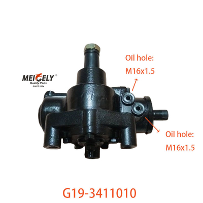 FAW Qingdao Jiefang स्टीयरिंग गियर विधानसभा के लिए मूल G19-3411010