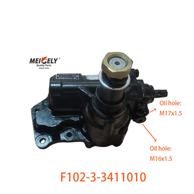 उच्च गुणवत्ता वाली F102-3-3411010 स्टीयरिंग गियर असेंबली मित्सुबिशी के लिए
