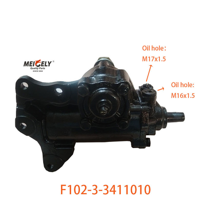उच्च गुणवत्ता वाली F102-3-3411010 स्टीयरिंग गियर असेंबली मित्सुबिशी के लिए