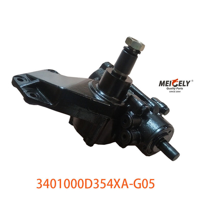 3401000D354XA-G05 JAC हल्के ट्रक के लिए नई स्टीयरिंग गियर असेंबली