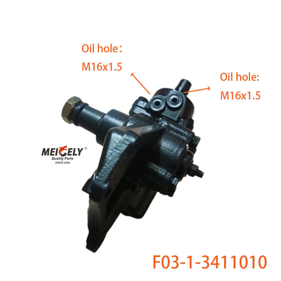 उच्च प्रदर्शन F03-1-3411010 JAC स्टीयरिंग गियर असेंबली