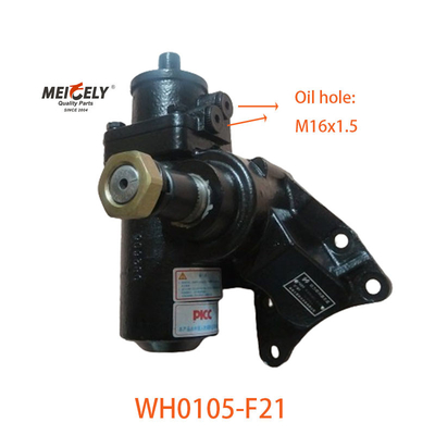 उच्च गुणवत्ता वाले WH0105-F21 Jiangling ऑटो स्टीयरिंग विधानसभा के लिए