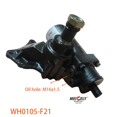 उच्च गुणवत्ता वाले WH0105-F21 Jiangling ऑटो स्टीयरिंग विधानसभा के लिए