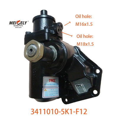 जिफंग सैलोंग के लिए गर्म बिक्री स्टीयरिंग गियर असेंबली 3411010-5K1-F12