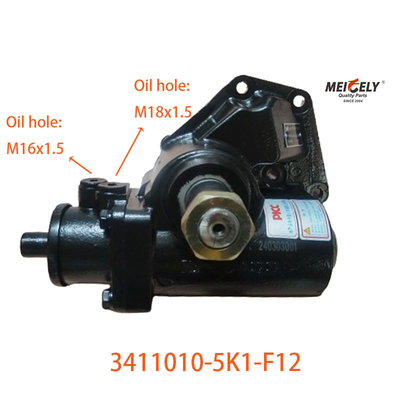 जिफंग सैलोंग के लिए गर्म बिक्री स्टीयरिंग गियर असेंबली 3411010-5K1-F12