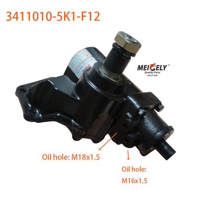 जिफंग सैलोंग के लिए गर्म बिक्री स्टीयरिंग गियर असेंबली 3411010-5K1-F12