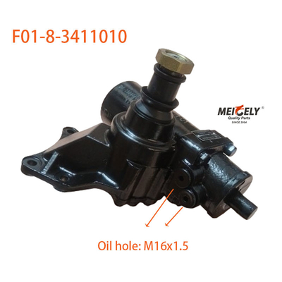 स्टीयरिंग सिस्टम F01-8-3411010 ट्रक पार्ट्स स्टीयरिंग गियर असेंबली