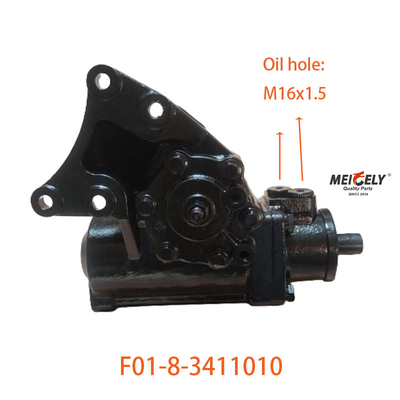 स्टीयरिंग सिस्टम F01-8-3411010 ट्रक पार्ट्स स्टीयरिंग गियर असेंबली
