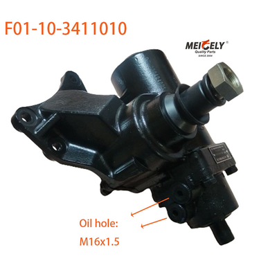 F01-10-3411010 डोंगफेंग डोलिका स्टीयरिंग गियर के लिए
