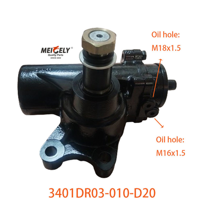 डोंगफेंग ट्रक के लिए नया स्टीयरिंग गियरबॉक्स 3401DR03-010-D20