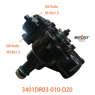 डोंगफेंग ट्रक के लिए नया स्टीयरिंग गियरबॉक्स 3401DR03-010-D20