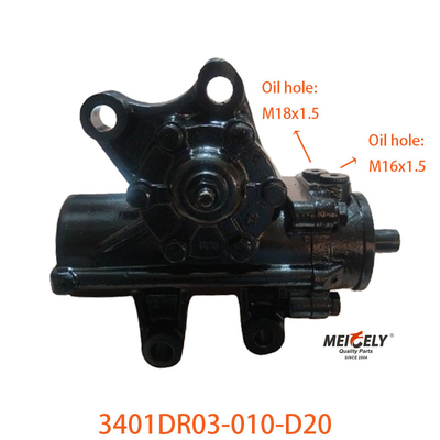 डोंगफेंग ट्रक के लिए नया स्टीयरिंग गियरबॉक्स 3401DR03-010-D20