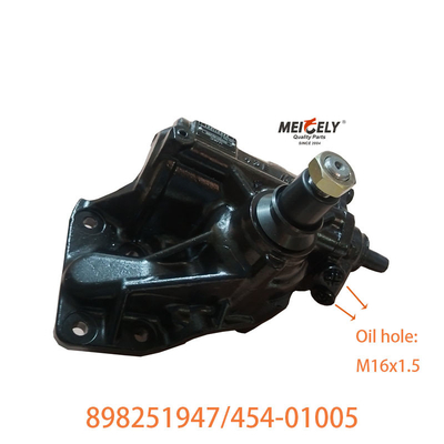 898251947/454-01005 फैक्टरी आपूर्ति पावर स्टीयरिंग गियर बॉक्स ISUZU के लिए