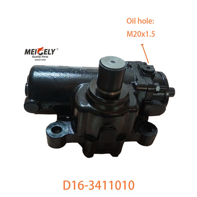 उच्च गुणवत्ता वाले स्टीयरिंग बॉक्स Assy D16-3411010 Dongfeng Tianjin के लिए