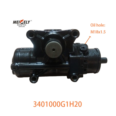 उच्च प्रदर्शन 3401000G1H20 JAC पावर स्टीयरिंग गियर के लिए