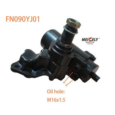 उच्च गुणवत्ता FN090YJ01 फोटन के लिए पावर स्टीयरिंग गियर बॉक्स