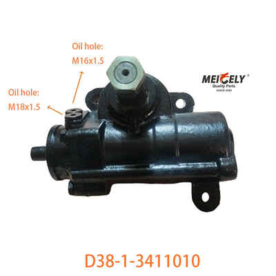 मूल स्टीयरिंग गियरबॉक्स D38-1-3411010 ट्रक गियर Assy For Hino