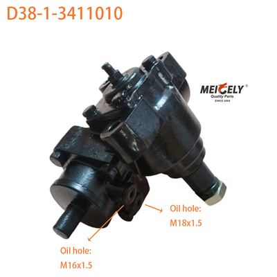 मूल स्टीयरिंग गियरबॉक्स D38-1-3411010 ट्रक गियर Assy For Hino