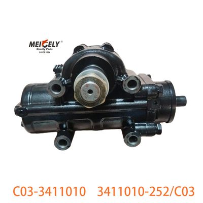 C03-3411010 FAW Jiefang के लिए दोहरी फ्रंट एक्सल स्टीयरिंग गियर असेंबली