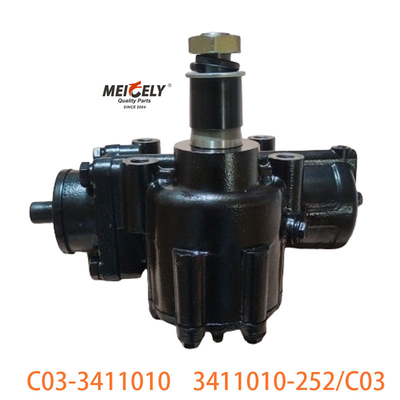 C03-3411010 FAW Jiefang के लिए दोहरी फ्रंट एक्सल स्टीयरिंग गियर असेंबली