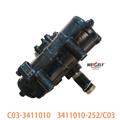C03-3411010 FAW Jiefang के लिए दोहरी फ्रंट एक्सल स्टीयरिंग गियर असेंबली
