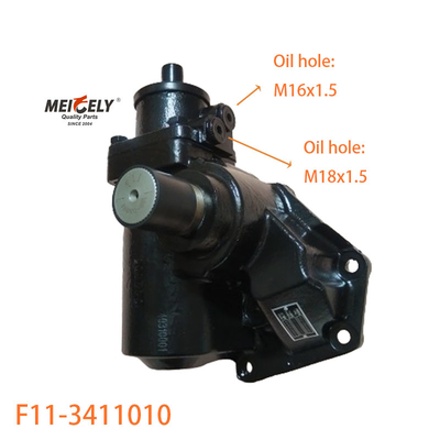 F11-3411010 BAIC फोटॉन के लिए पावर स्टीयरिंग गियर की एसेम्बली
