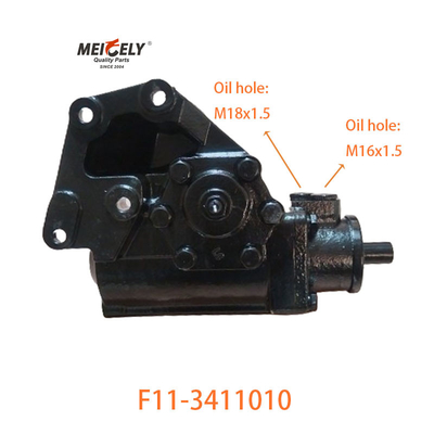 F11-3411010 BAIC फोटॉन के लिए पावर स्टीयरिंग गियर की एसेम्बली