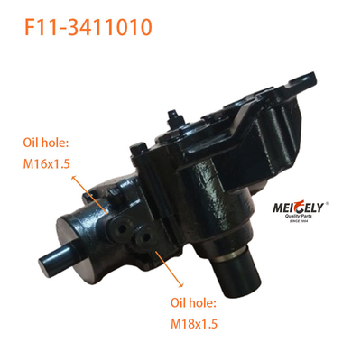 F11-3411010 BAIC फोटॉन के लिए पावर स्टीयरिंग गियर की एसेम्बली