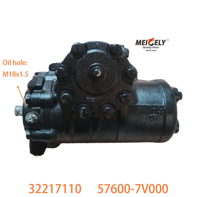 स्टॉक 32217110 JAC Gelfar 57600-7V000 स्टीयरिंग गियर असेंबली के लिए