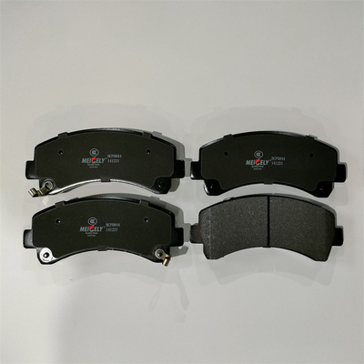 Jiangling Quanshun V348 रियर ट्विन ब्रेक पैड
