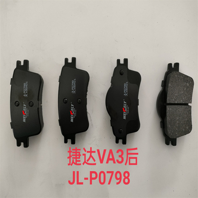 JLP0798 नई JL100421 जेटा VA3 के लिए रियर ब्रेक पैड