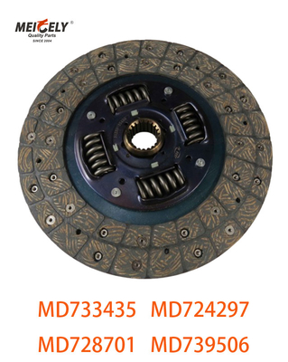 उच्च प्रदर्शन MD728701 क्लच डिस्क MD739506 मित्सुबिशी के लिए