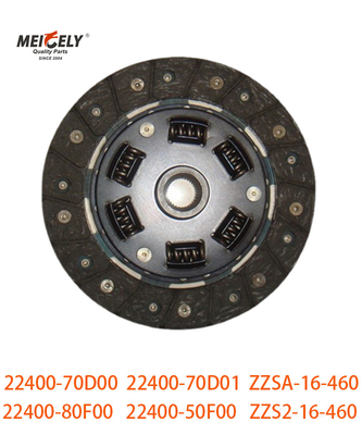 कार ऑटो पार्ट्स क्लच किट 22400-70D00 22400-70D01 क्लच डिस्क