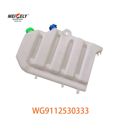 नई WG9112530333 Howo AZ9112530333 के लिए विस्तार पानी टैंक विधानसभा