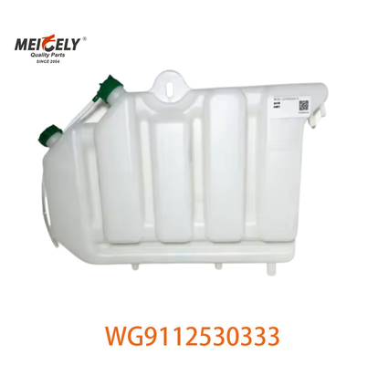 नई WG9112530333 Howo AZ9112530333 के लिए विस्तार पानी टैंक विधानसभा